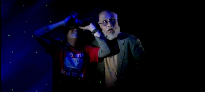 Theatre Rape Particle31